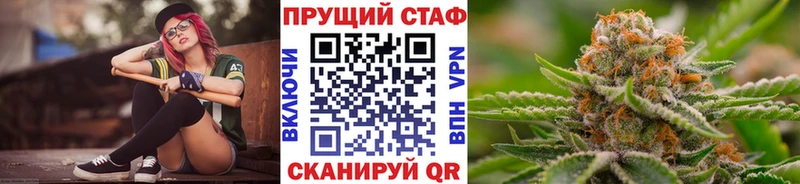 Купить наркоту Дегтярск А ПВП Кокаин