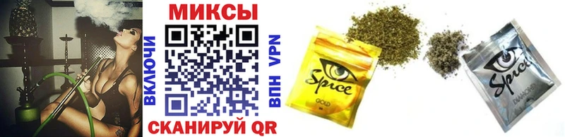 сайты даркнета клад  Дегтярск  Бутират 1.4BDO 