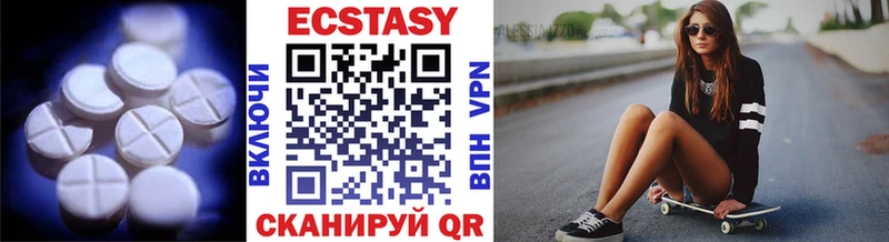 MEGA ССЫЛКА  Дегтярск  Ecstasy Punisher 