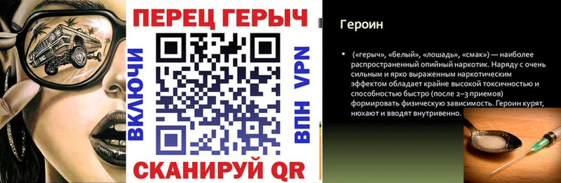 где купить   Дегтярск  ГЕРОИН афганец 