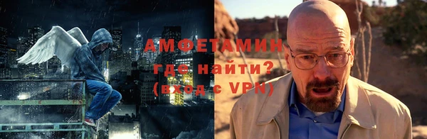 марихуана Бородино