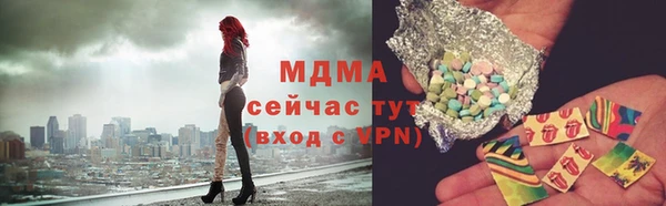 эйфоретик Остров