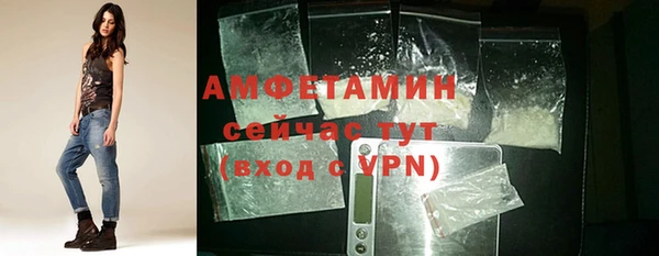 мет Осташков