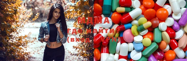 мескалин Бугульма
