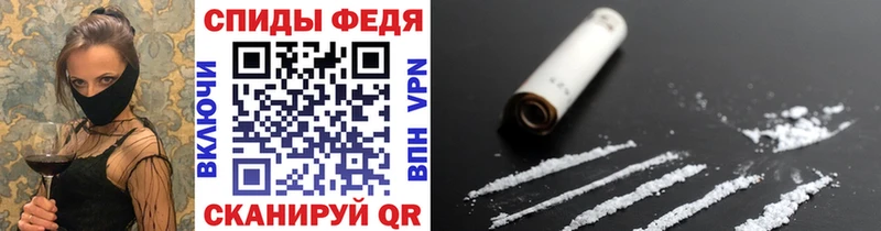 ссылка на мегу как войти  Дегтярск  МЕТАМФЕТАМИН Декстрометамфетамин 99.9% 